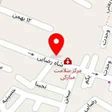 رستوران غرب