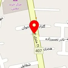 الکترو پالس