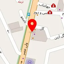 آموزشگاه کامپیوتر مجتمع علمی کاربردی