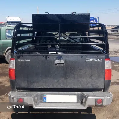 باربند سازی قشقایی