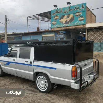 باربند سازی قشقایی