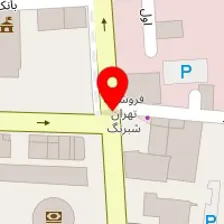 شبرنگ رنگین کمان