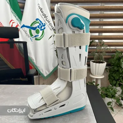 ارتوپدی فنی آوای سلامت