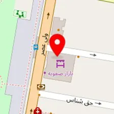 پت شاپ مستر کت