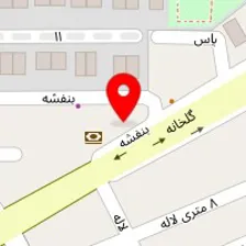 پت شاپ مسیح مجهز ترین پتشاپ استان اصفهان