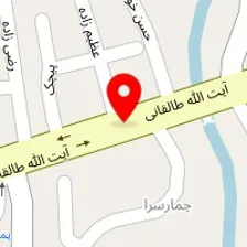 پت شاپ حقیقی