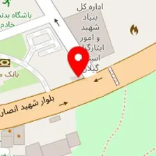 پت شاپ پرشین پلاس