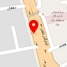 پت شاپ دکتر حرازی