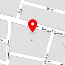 پت شاپ تهرانسر(آرنیکا)