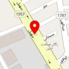 لوازم خرگوش عبدلی