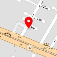 پت شاپ هارمونی