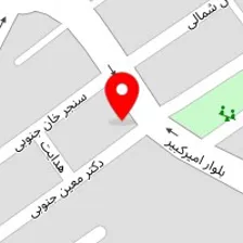 کلینیک و پت شاپ آکیتا