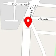 پت شاپ آلفا