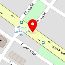 پت شاپ کوالا