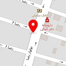 پت شاپ گندم