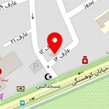 پت شاپ تام وجری