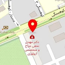 پت شاپ تام وجری