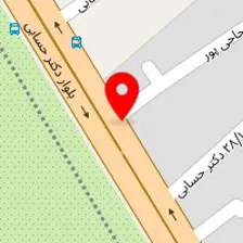 پت لند شیراز