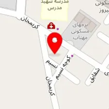 کلینیک حیوانات خانگی پرشین