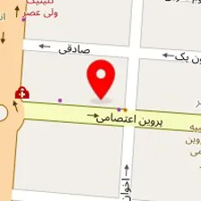 کلینیک حیوانات خانگی ولیعصر