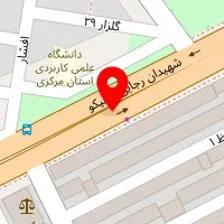 پت شاپ استار