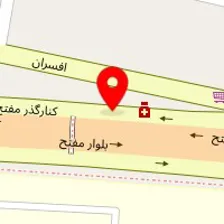 کلینیک دامپزشکی و پت شاپ آرا