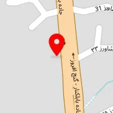 فروشگاه گل رز