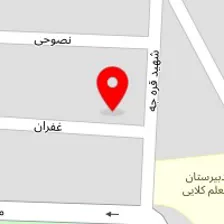 پت شاپ و کلینیک دامپزشکی جام جم