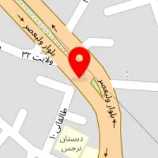 کلینیک و پت شاپ دامپزشکی دکتر نوریان