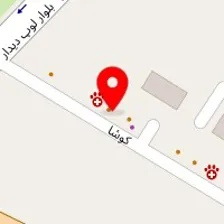 پت شاپ هیرو پت لند