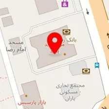 پت شاپ شهر حیوانات