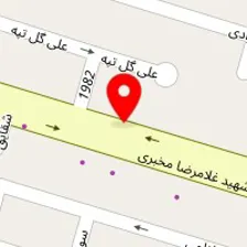 پت شاپ پانیک پت