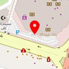 وانت بار پونک