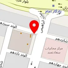 پت شاپ راشا