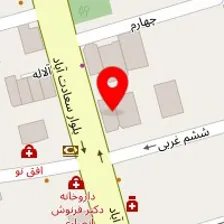 پت شاپ والی