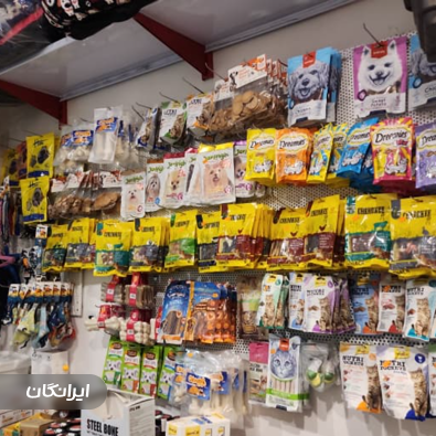 پت شاپ یانا