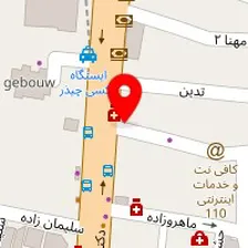 پت شاپ لوسی