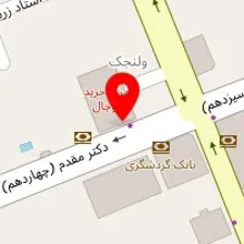 پت شاپ توچال ولنجک