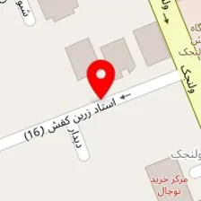 پت شاپ پت هوم