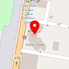 پت شاپ سایه