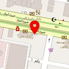 پت شاپ هپی هاپو