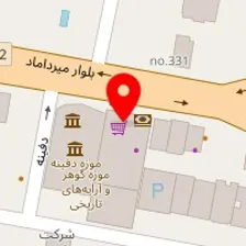 پت شاپ باروک