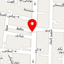 پت شاپ اینترنتی پت دان (فروشگاه تخصصی گربه ها)