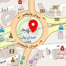 مزون آوانتگارد