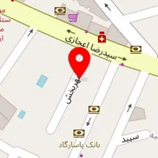 مزون عروس ویولنا