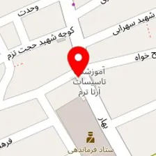 مزون پوشینه