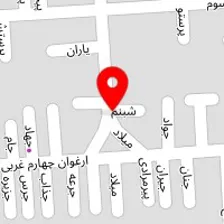 مزون الهه ناز