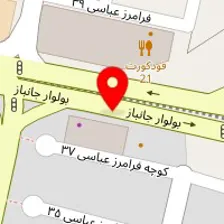 مزون شی برگ