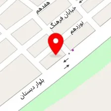 مزون جمینای