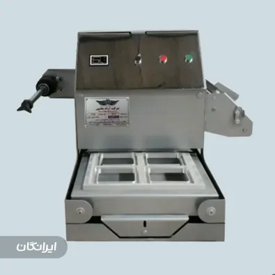 ماشین سازی آراد